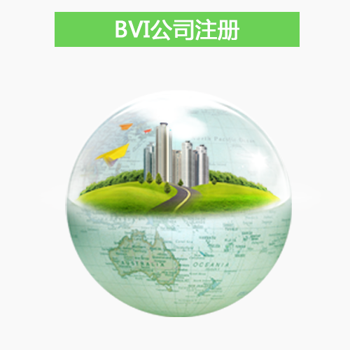 正規(guī)機(jī)構(gòu)，全市最低