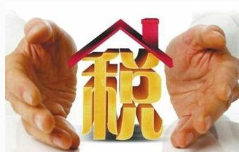 四稅一費包含什么東西？