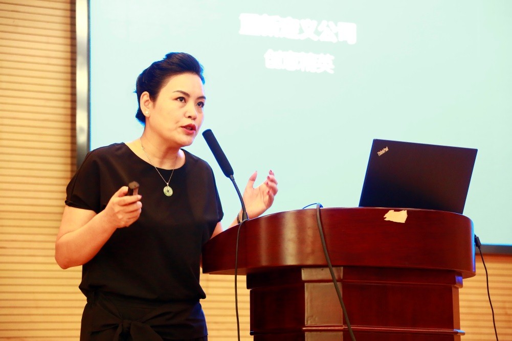 中國(guó)會(huì)計(jì)學(xué)會(huì)全國(guó)信息化學(xué)術(shù)年會(huì)召開(kāi)
