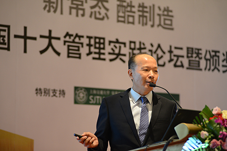 匯美控股有限公司總裁、東莞匯美模具制造股份有限公司董事長蔡長樂